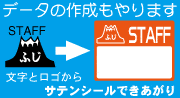 f[^̍쐬܂